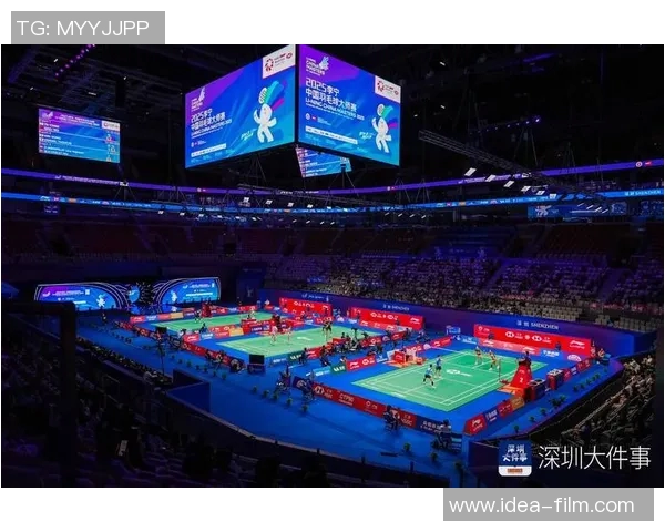 深圳羽毛球队全国锦标赛征程回顾与奋斗精神的传承